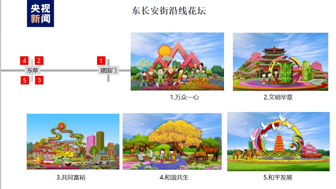 威廉立博胜负赔一致